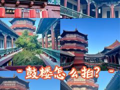 -中国翰园碑林