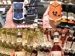 -KKV(深圳kk one 店)
