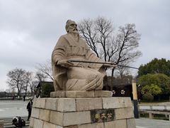 -尚湖风景区