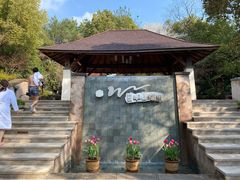 -天目湖涵田半山温泉水乐园