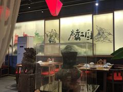 -水煮三国·川鲁江湖菜(香山店)