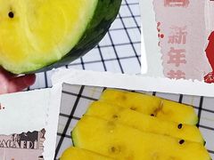 -利群商厦(台东店)
