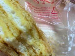 凉糕-宫廷糕点铺
