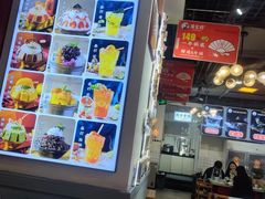 -蛙一刀·麻椒鱼火锅(金仙桥店)