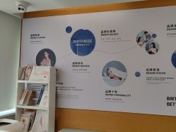 -杭州贝瑞斯美华妇儿医院·早孕·产检·儿科