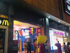-小象猛犸(炫地购物中心店)