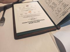-拉蒂娜·巴西牛排馆 Latina·Brazilian Steakhouse(陆家嘴旗舰店)
