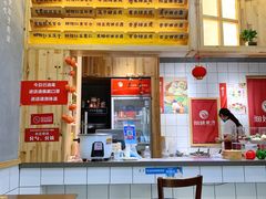 门面-一心甜汤(丹凤街店)