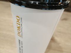 -多克多蒸气茶DOKDO(鼓楼绿地店)