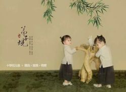 -十孕纪高端孕妇亲子摄影
