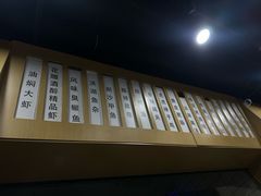 -虎虎龙虾大排档(双井店)
