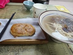 -五牛头