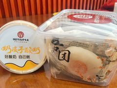 -1937青岛老味道·海肠捞饭·青岛菜(大鲍岛栈桥店)