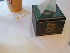 -福海居烤鸭店(鸟巢店)