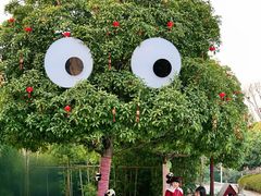 -武汉紫薇都市田园