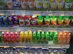 -果蔬好生活超市(乐堤港店)