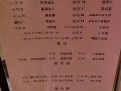 -胖子菜馆(隆昌路店)