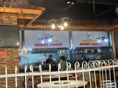 -蕃茄述·好汤自然来(江汉路店)