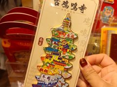 -鸡鸣赐茶(鸡鸣寺路店)