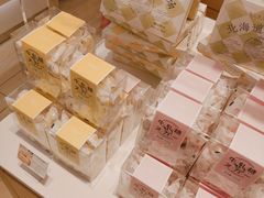 -好利来(新华百货店)