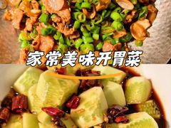 -湘轩·土菜研究院(光大店)
