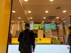 -7分甜(观前碧凤坊店)