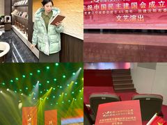 -沈阳音乐学院(长青校区)