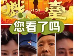 -AMG海上明珠影城(上海环球港RealDCinema店)