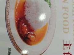 -东郊椰林平价海鲜舫(大东海店)