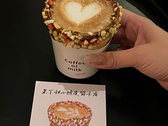 -城南花开咖啡(稻花村店)