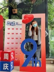 -金芙美月子中心(财富别墅店)