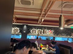 -谷牛日式烤肉(宝山U天地店)