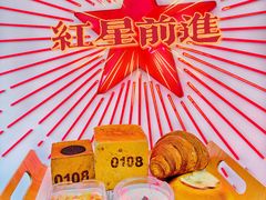 -红星前进面包牛奶公司(五道口购物中心店)