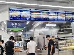 -山姆会员商店(上海浦东店)
