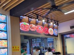 -郑记•不夜城烧烤•龙虾•虾蟹(黄鹤楼店)