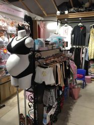 -莉莲妈咪孕妇装(爱琴海购物公园店)