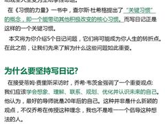 -深圳湾万象城(南山店)