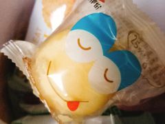 伊仔小蛋糕-来伊份(我格广场武宁路店)
