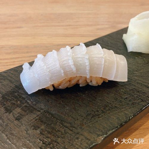 日本寿司探店—寿司光琳 [寿司]