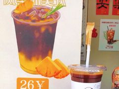 -卖呆儿咖啡(望京店)
