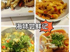 -食鼎记海鲜大排档(美食街店)