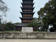 -常熟方塔园