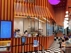 大堂-LUNEURS月乐诗·法式冰淇淋(北外滩来福士广场店)