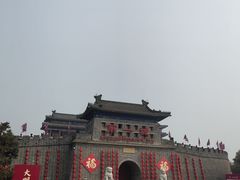 -大明幻境第一城