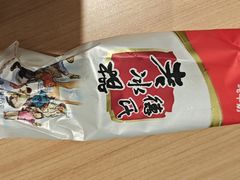 -华府九号海鲜烧烤大排档(龙域店)