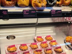 -CC BAGEL&SCONE 贝果与司康(南开大悦城店)