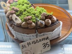 -佩家私房烘焙(宝龙店)