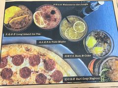 -Tube station站点比萨(王府井百货店)