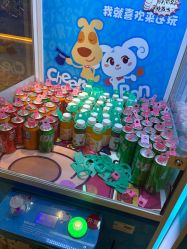 -卡通尼·Safari非洲探索乐园·生日会(金桥国际商业广场店)