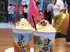 -茶话弄(北京五棵松万达店)